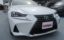 2017 Lexus IS — фото 1