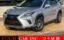 2019 Lexus NX — фото 1