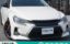 2012 Toyota MARK X 照片 1