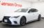 2020 Lexus LS — фото 1