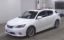 2013 Lexus CT photo 1
