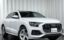 صورة 1 لـ 2019 AUDI Q8