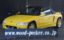 1992 Honda BEAT 照片 1