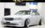 2001 Nissan LAUREL — фото 1
