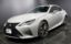 2023 Lexus RC 照片 1