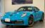 صورة 1 لـ 2020 Porsche 911