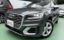 صورة 1 لـ 2020 AUDI Q2