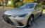 صورة 1 لـ 2020 Lexus ES