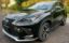 2019 Lexus NX — фото 1