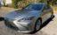 2018 Lexus ES 照片 1