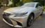 2018 Lexus LS — фото 1