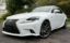 2013 Lexus IS — фото 1