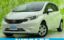 صورة 1 لـ 2015 Nissan NOTE