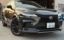 2023 Lexus RX 照片 1