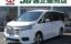 2018 Honda STEP WAGON 照片 1