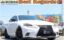 2015 Lexus IS 照片 1