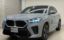 2025 BMW X2 照片 1