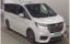 2020 Honda STEP WAGON 照片 1