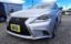 2015 Lexus IS — фото 1