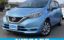 2017 Nissan NOTE — фото 1