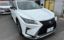 2017 Lexus RX — фото 1