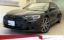 2025 AUDI A8 照片 1