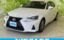 صورة 1 لـ 2017 Lexus IS