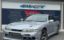 1995 Nissan SILVIA photo 1