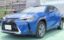 صورة 1 لـ 2021 Lexus UX