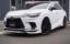 2023 Lexus RX 照片 1