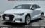 صورة 1 لـ 2023 AUDI A3