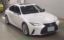 2021 Lexus IS 照片 1