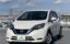 2018 Nissan NOTE — фото 1