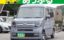 2025 Honda N-VAN 照片 1