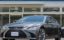 2017 Lexus LS — фото 1