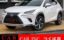 صورة 1 لـ 2018 Lexus NX