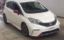 2015 Nissan NOTE — фото 1