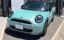 صورة 1 لـ 2025 MINI OTHER