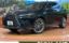 صورة 1 لـ 2023 Lexus NX
