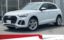 صورة 1 لـ 2023 AUDI Q5