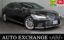 صورة 1 لـ 2021 Lexus LS
