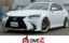 2015 Lexus GS photo 1