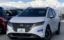صورة 1 لـ 2022 Nissan NOTE