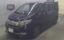 صورة 1 لـ 2016 Honda STEP WAGON