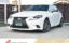 2016 Lexus IS 照片 1