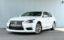 2013 Lexus LS 照片 1