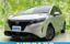 صورة 1 لـ 2022 Nissan NOTE