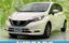 صورة 1 لـ 2017 Nissan NOTE