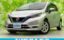 صورة 1 لـ 2019 Nissan NOTE