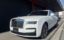 صورة 1 لـ 2021 ROLLS-ROYCE GHOST
